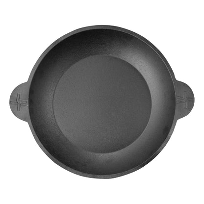 🥘 The Windmill Paella Pan